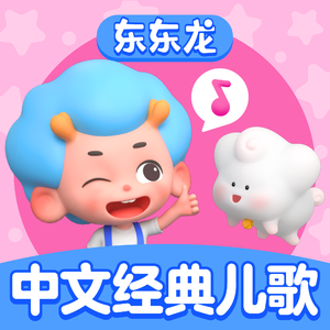 日本免费一二三区
