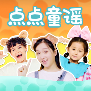 日本免费一二三区
