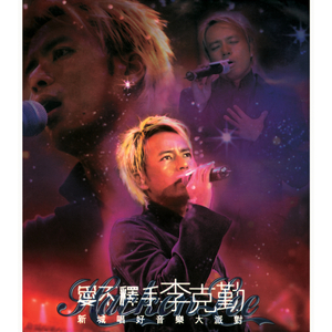 日本免费一二三区
