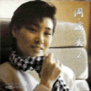 日本免费一二三区
