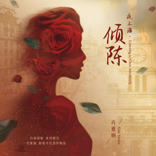 日本免费一二三区
