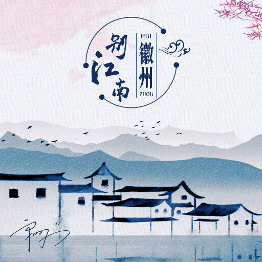 日本免费一二三区
